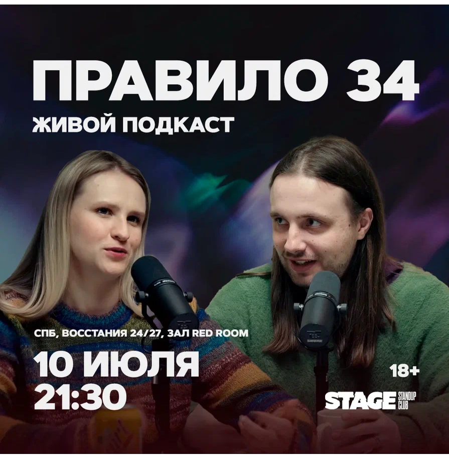 Билеты на концерт <br />
<b>Warning</b>:  Undefined variable $post in <b>/var/www/u0485433/data/www/getafisha.ru/spb-afisha/group.php</b> on line <b>100</b><br />
<br />
<b>Warning</b>:  Trying to access array offset on value of type null in <b>/var/www/u0485433/data/www/getafisha.ru/spb-afisha/group.php</b> on line <b>100</b><br />
