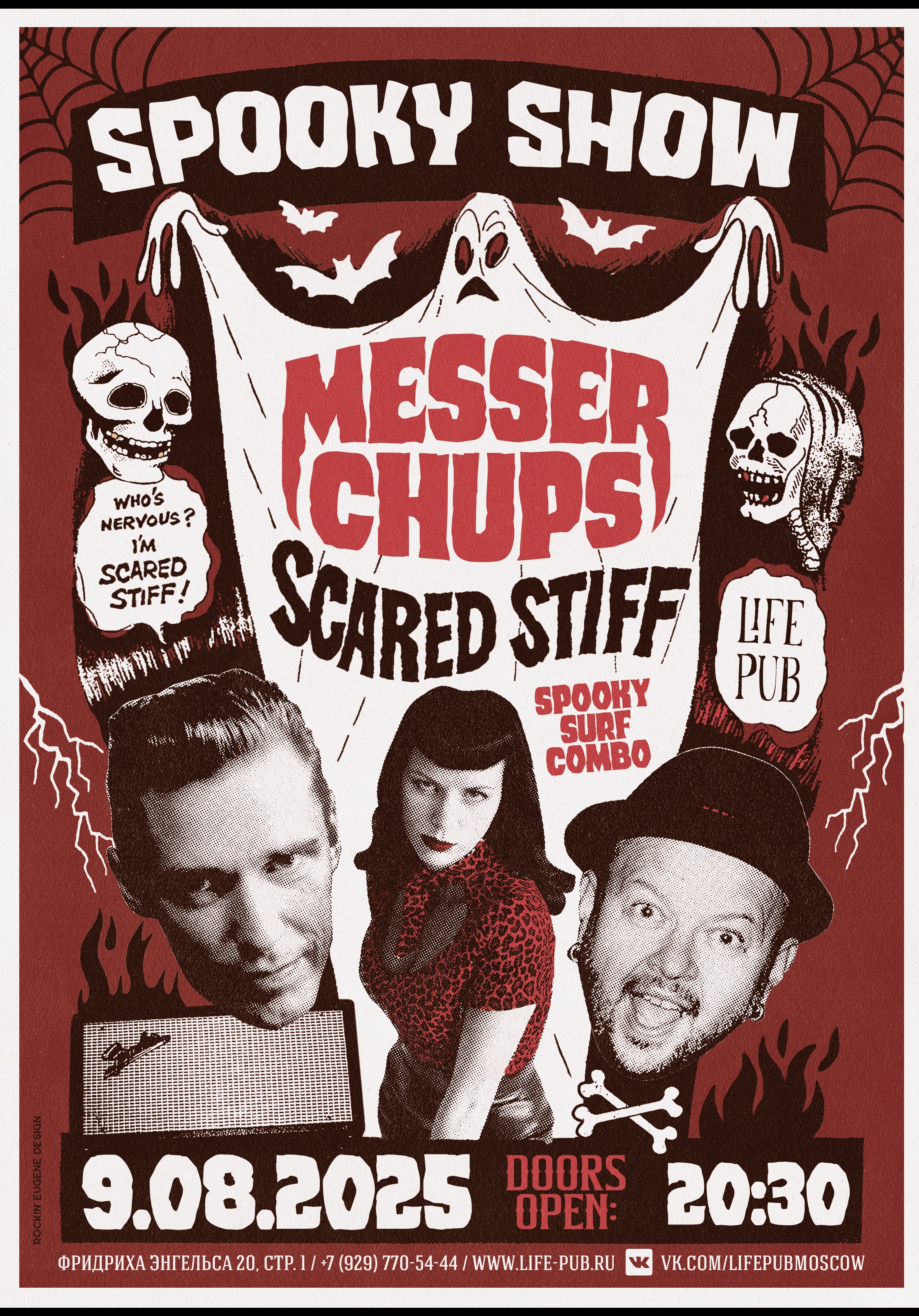 Messer Chups / Life Pub / Москва