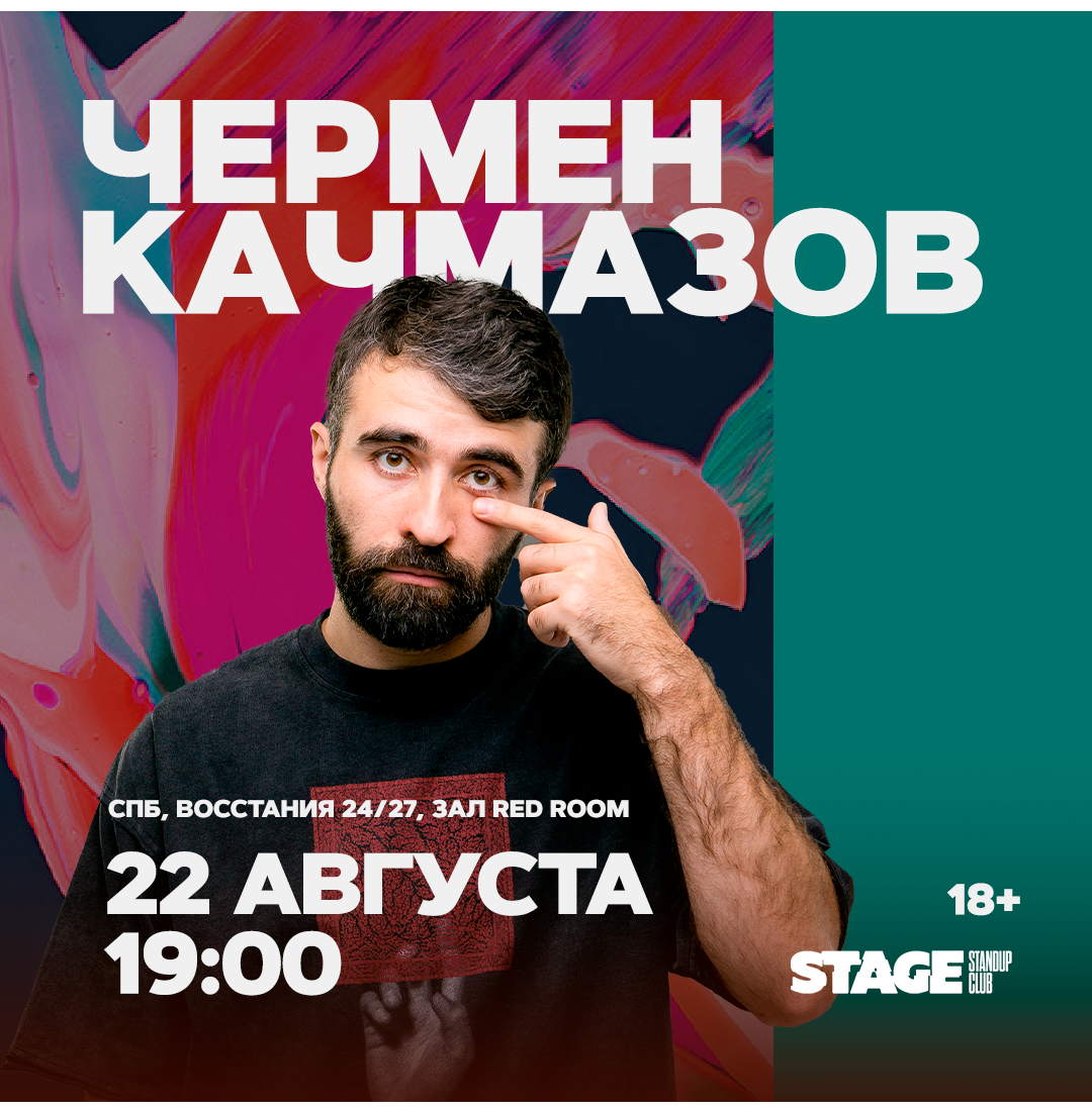 Билеты на концерт <br />
<b>Warning</b>:  Undefined variable $post in <b>/var/www/u0485433/data/www/getafisha.ru/spb-afisha/group.php</b> on line <b>100</b><br />
<br />
<b>Warning</b>:  Trying to access array offset on value of type null in <b>/var/www/u0485433/data/www/getafisha.ru/spb-afisha/group.php</b> on line <b>100</b><br />
