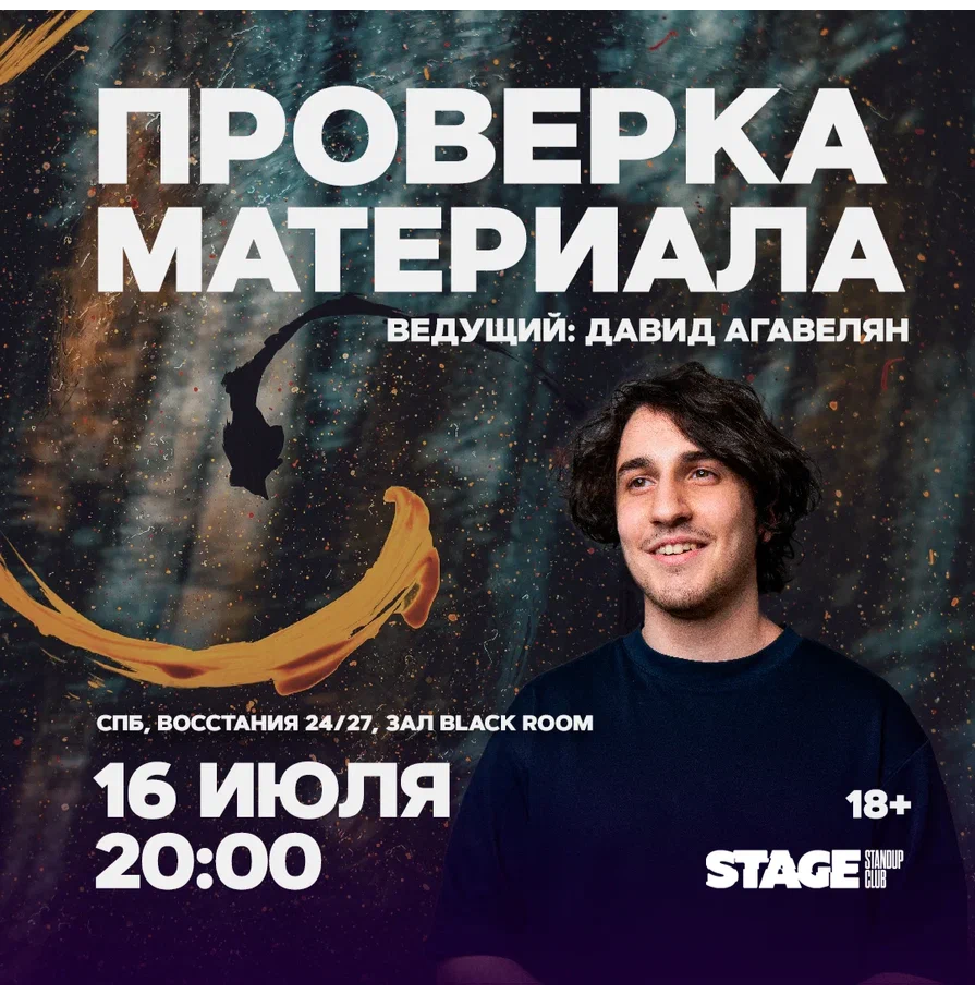 Билеты на концерт <br />
<b>Warning</b>:  Undefined variable $post in <b>/var/www/u0485433/data/www/getafisha.ru/spb-afisha/group.php</b> on line <b>100</b><br />
<br />
<b>Warning</b>:  Trying to access array offset on value of type null in <b>/var/www/u0485433/data/www/getafisha.ru/spb-afisha/group.php</b> on line <b>100</b><br />
