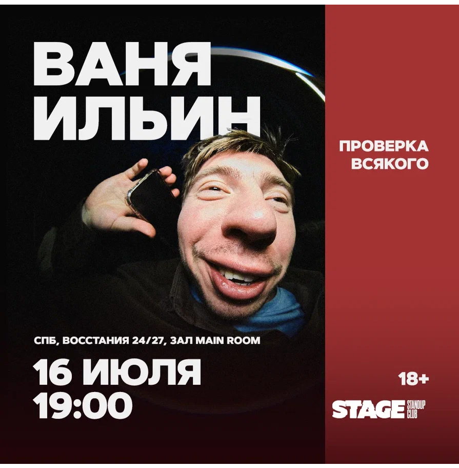 Билеты на концерт <br />
<b>Warning</b>:  Undefined variable $post in <b>/var/www/u0485433/data/www/getafisha.ru/spb-afisha/group.php</b> on line <b>100</b><br />
<br />
<b>Warning</b>:  Trying to access array offset on value of type null in <b>/var/www/u0485433/data/www/getafisha.ru/spb-afisha/group.php</b> on line <b>100</b><br />
