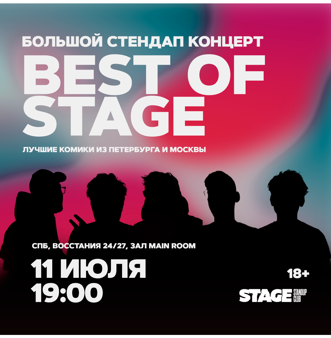 Билеты на концерт <br />
<b>Warning</b>:  Undefined variable $post in <b>/var/www/u0485433/data/www/getafisha.ru/spb-afisha/group.php</b> on line <b>100</b><br />
<br />
<b>Warning</b>:  Trying to access array offset on value of type null in <b>/var/www/u0485433/data/www/getafisha.ru/spb-afisha/group.php</b> on line <b>100</b><br />
