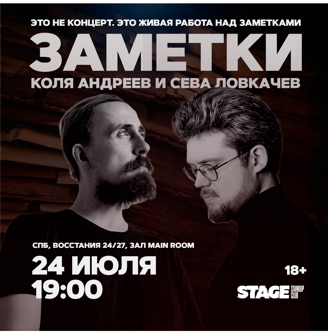 Билеты на концерт <br />
<b>Warning</b>:  Undefined variable $post in <b>/var/www/u0485433/data/www/getafisha.ru/spb-afisha/group.php</b> on line <b>100</b><br />
<br />
<b>Warning</b>:  Trying to access array offset on value of type null in <b>/var/www/u0485433/data/www/getafisha.ru/spb-afisha/group.php</b> on line <b>100</b><br />
