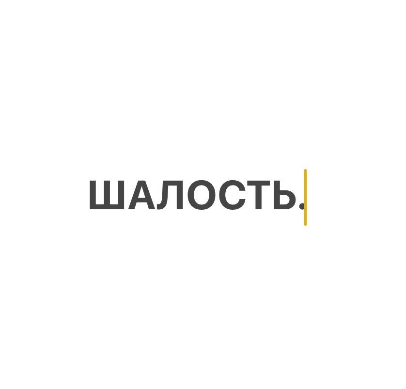 Билеты на концерт <br />
<b>Warning</b>:  Undefined variable $post in <b>/var/www/u0485433/data/www/getafisha.ru/group.php</b> on line <b>106</b><br />
<br />
<b>Warning</b>:  Trying to access array offset on value of type null in <b>/var/www/u0485433/data/www/getafisha.ru/group.php</b> on line <b>106</b><br />
