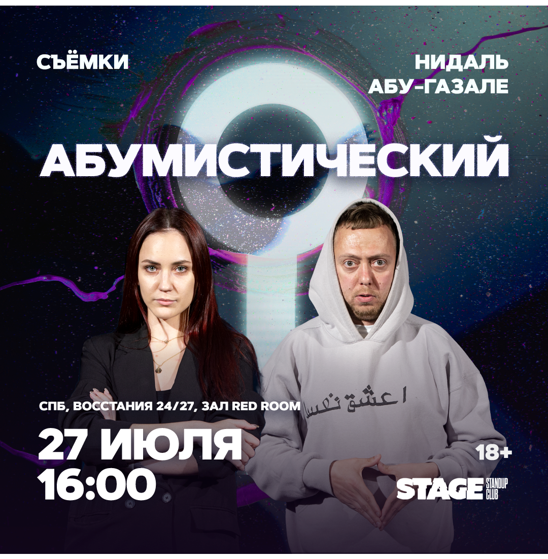 Билеты на концерт <br />
<b>Warning</b>:  Undefined variable $post in <b>/var/www/u0485433/data/www/getafisha.ru/spb-afisha/group.php</b> on line <b>100</b><br />
<br />
<b>Warning</b>:  Trying to access array offset on value of type null in <b>/var/www/u0485433/data/www/getafisha.ru/spb-afisha/group.php</b> on line <b>100</b><br />

