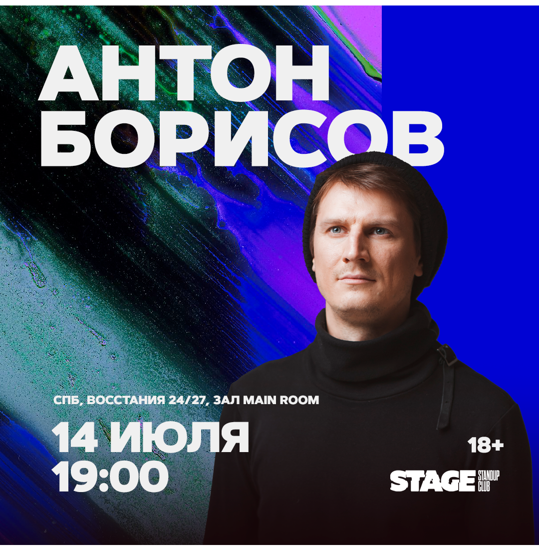 Билеты на концерт <br />
<b>Warning</b>:  Undefined variable $post in <b>/var/www/u0485433/data/www/getafisha.ru/spb-afisha/group.php</b> on line <b>100</b><br />
<br />
<b>Warning</b>:  Trying to access array offset on value of type null in <b>/var/www/u0485433/data/www/getafisha.ru/spb-afisha/group.php</b> on line <b>100</b><br />
