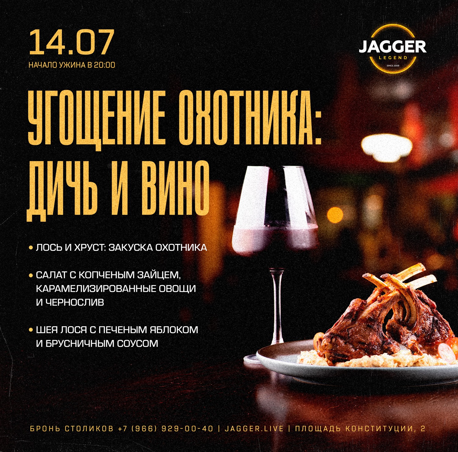 Билеты на концерт <br />
<b>Warning</b>:  Undefined variable $post in <b>/var/www/u0485433/data/www/getafisha.ru/spb-afisha/group.php</b> on line <b>100</b><br />
<br />
<b>Warning</b>:  Trying to access array offset on value of type null in <b>/var/www/u0485433/data/www/getafisha.ru/spb-afisha/group.php</b> on line <b>100</b><br />
