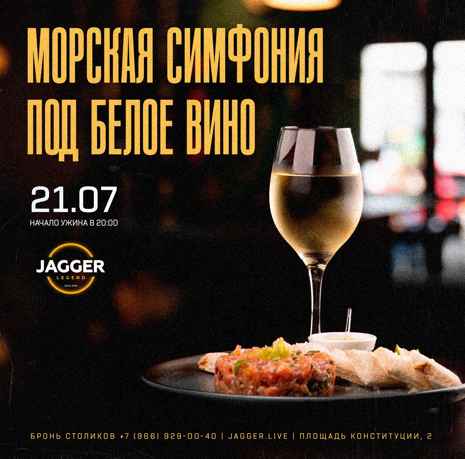 Билеты на концерт <br />
<b>Warning</b>:  Undefined variable $post in <b>/var/www/u0485433/data/www/getafisha.ru/spb-afisha/group.php</b> on line <b>100</b><br />
<br />
<b>Warning</b>:  Trying to access array offset on value of type null in <b>/var/www/u0485433/data/www/getafisha.ru/spb-afisha/group.php</b> on line <b>100</b><br />
