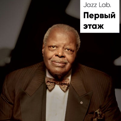 Билеты на концерт <br />
<b>Warning</b>:  Undefined variable $post in <b>/var/www/u0485433/data/www/getafisha.ru/group.php</b> on line <b>106</b><br />
<br />
<b>Warning</b>:  Trying to access array offset on value of type null in <b>/var/www/u0485433/data/www/getafisha.ru/group.php</b> on line <b>106</b><br />
