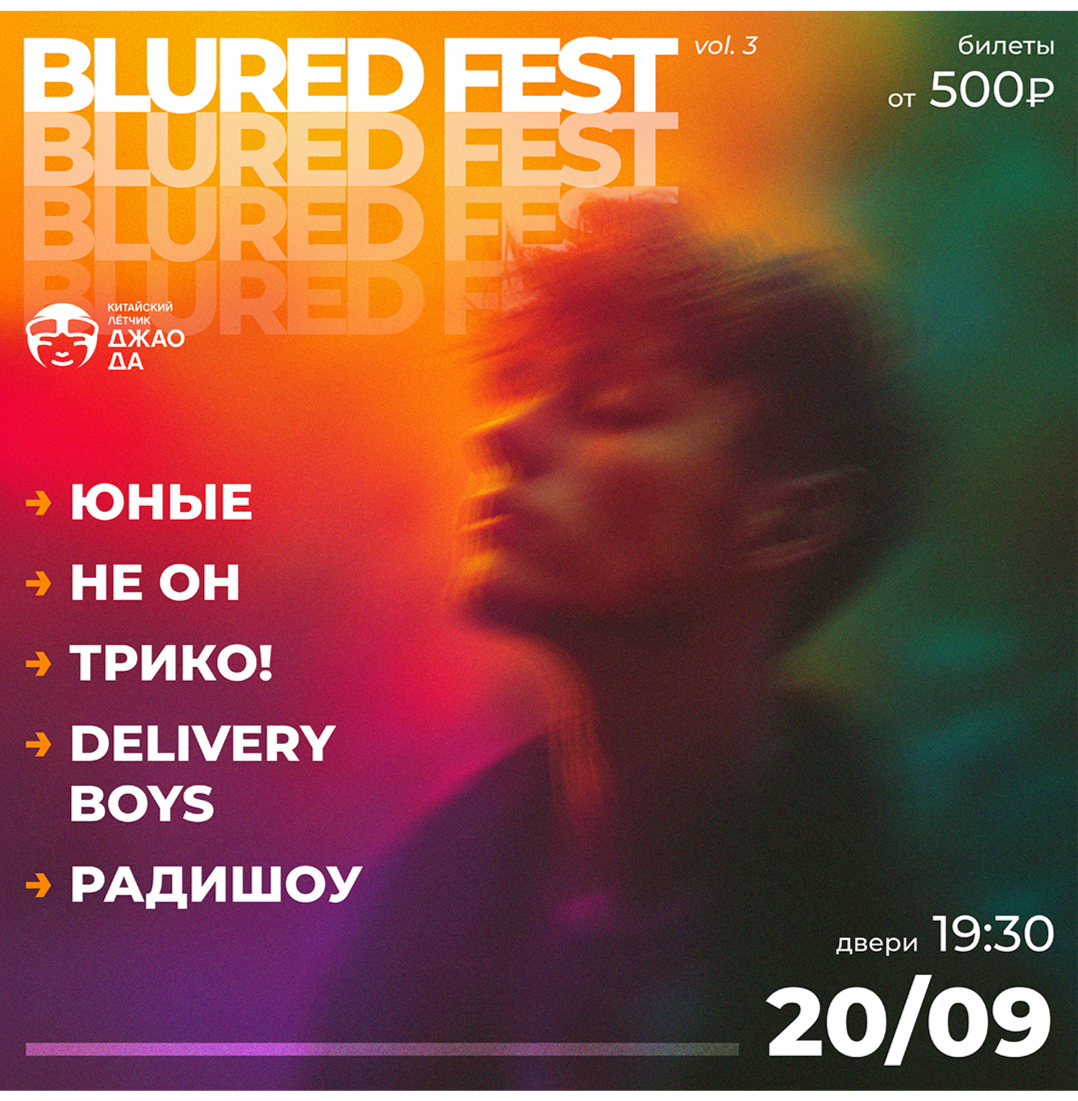 Билеты на концерт <br />
<b>Warning</b>:  Undefined variable $post in <b>/var/www/u0485433/data/www/getafisha.ru/group.php</b> on line <b>106</b><br />
<br />
<b>Warning</b>:  Trying to access array offset on value of type null in <b>/var/www/u0485433/data/www/getafisha.ru/group.php</b> on line <b>106</b><br />
