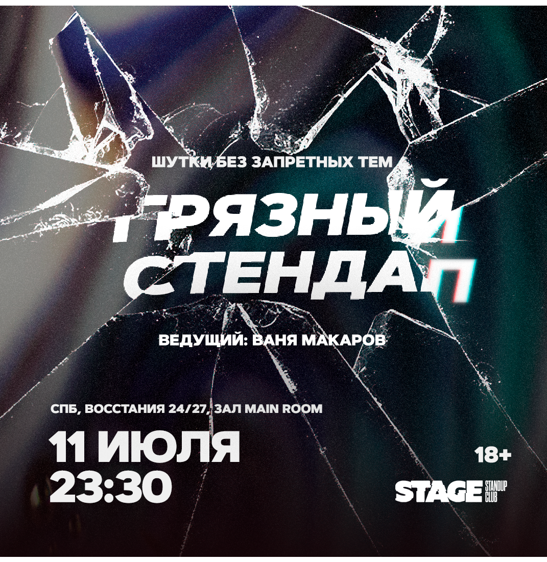 Билеты на концерт <br />
<b>Warning</b>:  Undefined variable $post in <b>/var/www/u0485433/data/www/getafisha.ru/spb-afisha/group.php</b> on line <b>100</b><br />
<br />
<b>Warning</b>:  Trying to access array offset on value of type null in <b>/var/www/u0485433/data/www/getafisha.ru/spb-afisha/group.php</b> on line <b>100</b><br />
