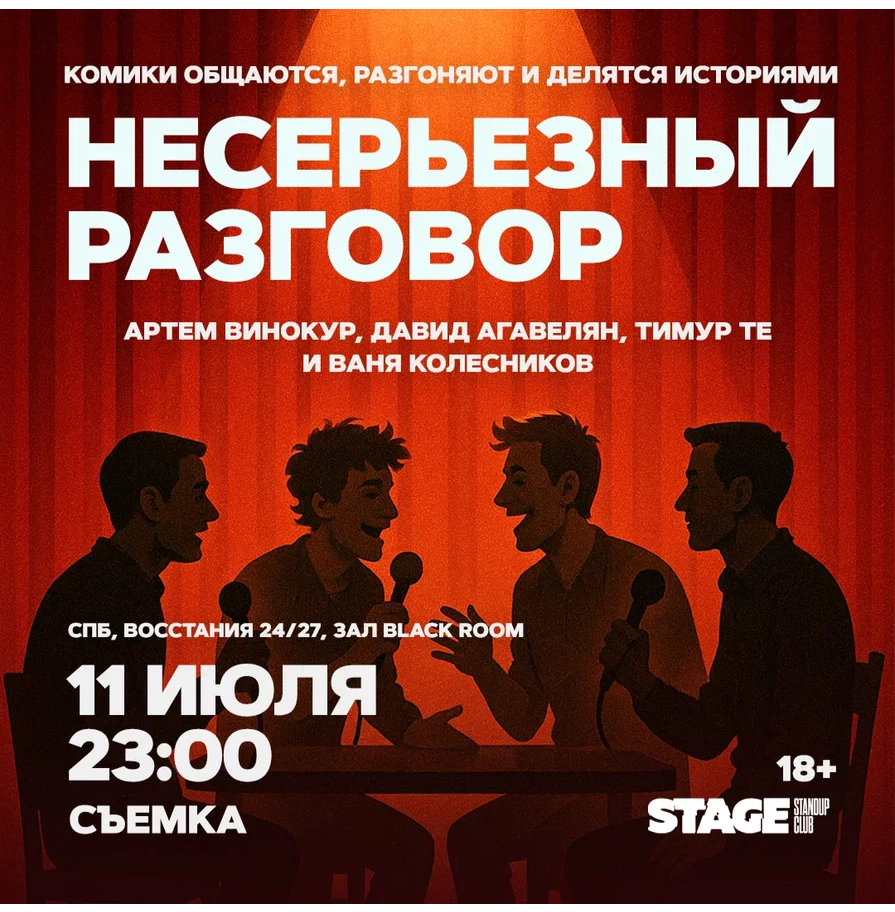 Билеты на концерт <br />
<b>Warning</b>:  Undefined variable $post in <b>/var/www/u0485433/data/www/getafisha.ru/spb-afisha/group.php</b> on line <b>100</b><br />
<br />
<b>Warning</b>:  Trying to access array offset on value of type null in <b>/var/www/u0485433/data/www/getafisha.ru/spb-afisha/group.php</b> on line <b>100</b><br />
