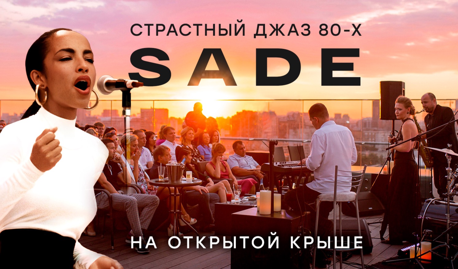 Билеты на концерт <br />
<b>Warning</b>:  Undefined variable $post in <b>/var/www/u0485433/data/www/getafisha.ru/group.php</b> on line <b>106</b><br />
<br />
<b>Warning</b>:  Trying to access array offset on value of type null in <b>/var/www/u0485433/data/www/getafisha.ru/group.php</b> on line <b>106</b><br />
