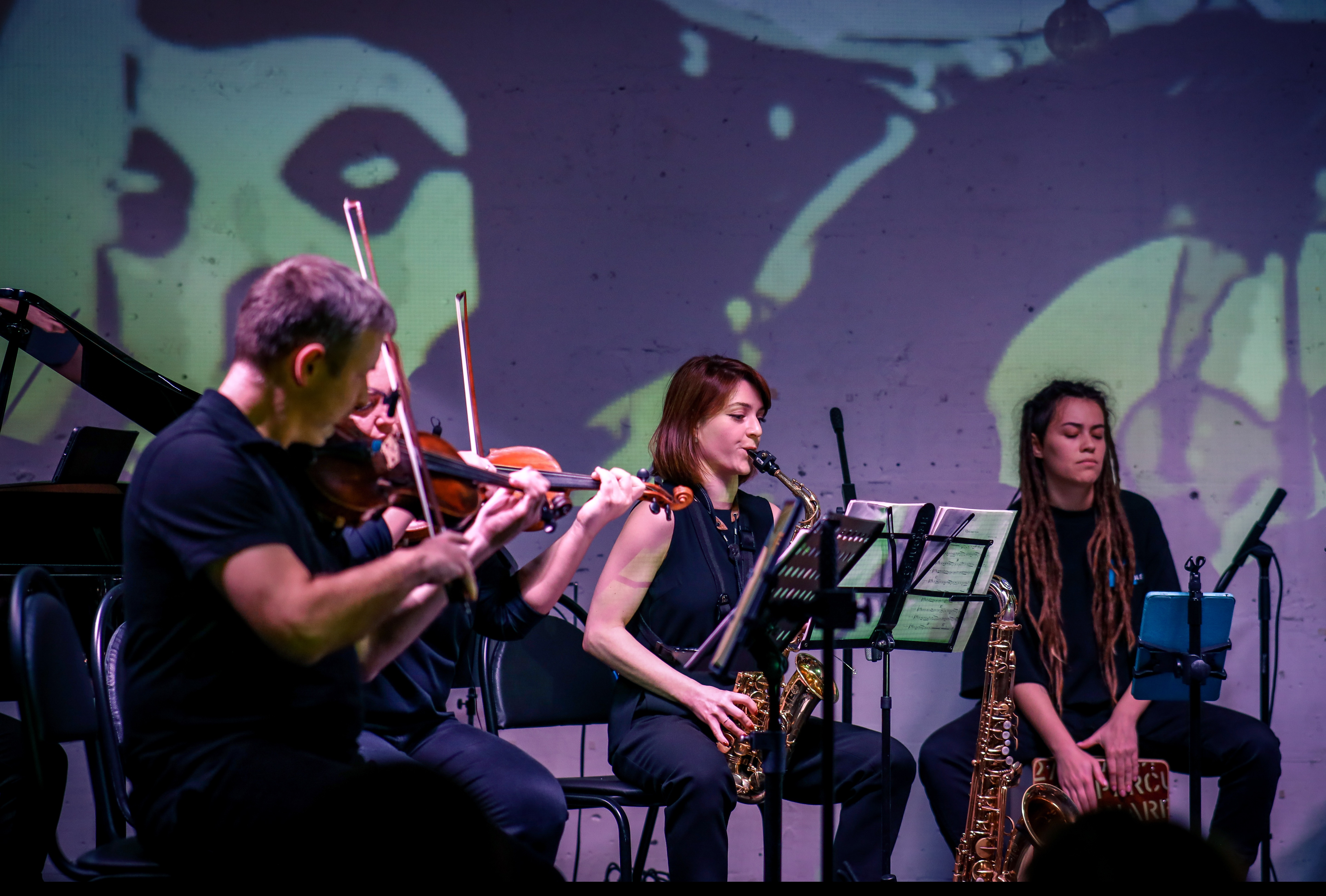 Simple Music Ensemble. Верните мне мой 2007