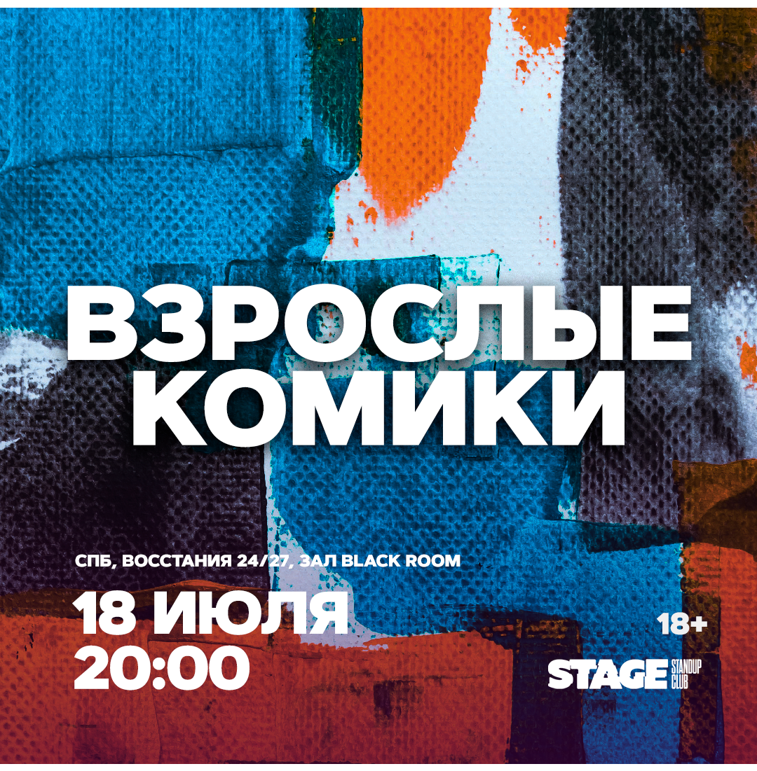 Билеты на концерт <br />
<b>Warning</b>:  Undefined variable $post in <b>/var/www/u0485433/data/www/getafisha.ru/spb-afisha/group.php</b> on line <b>100</b><br />
<br />
<b>Warning</b>:  Trying to access array offset on value of type null in <b>/var/www/u0485433/data/www/getafisha.ru/spb-afisha/group.php</b> on line <b>100</b><br />
