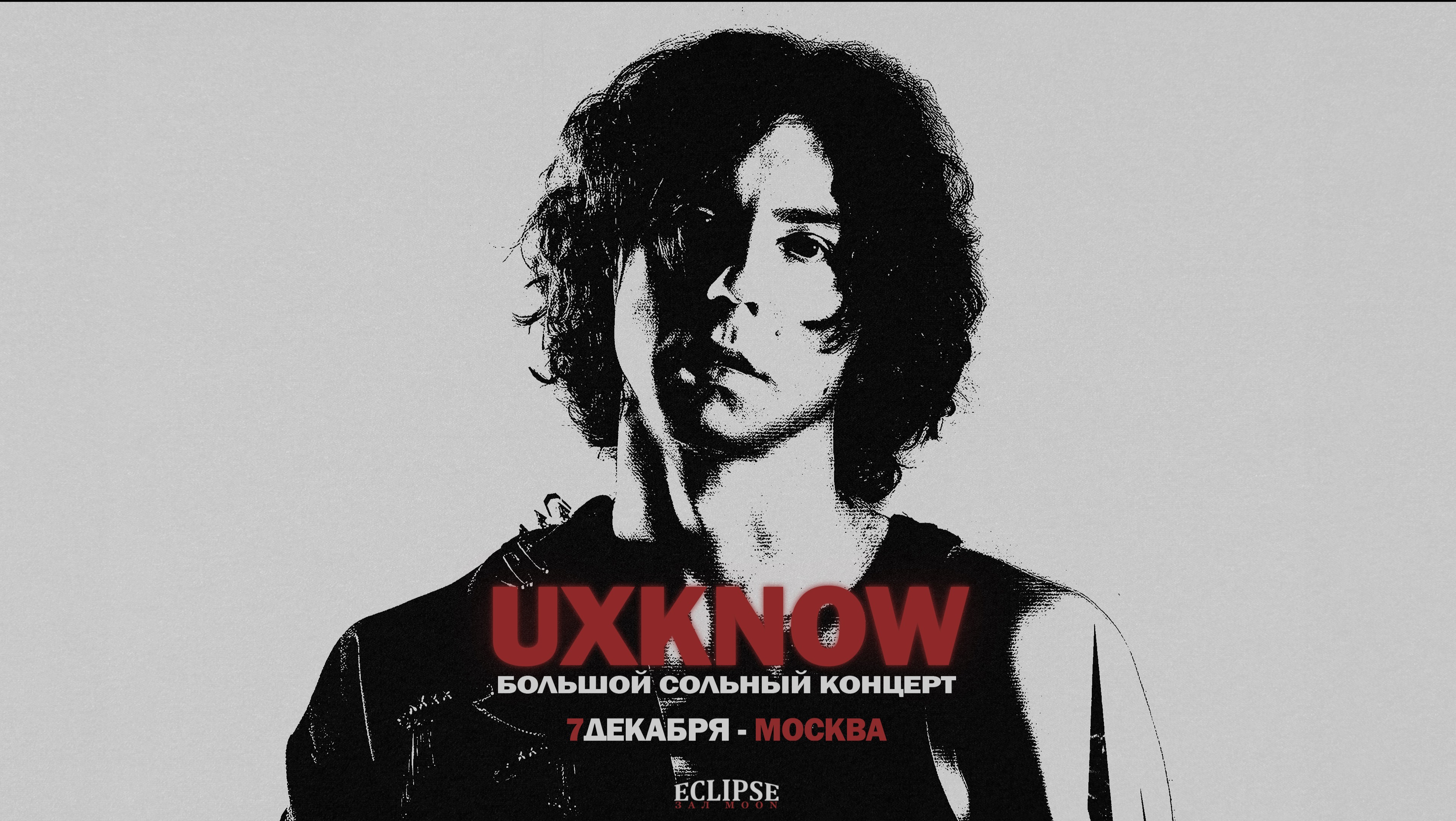 Билеты на концерт <br />
<b>Warning</b>:  Undefined variable $post in <b>/var/www/u0485433/data/www/getafisha.ru/group.php</b> on line <b>106</b><br />
<br />
<b>Warning</b>:  Trying to access array offset on value of type null in <b>/var/www/u0485433/data/www/getafisha.ru/group.php</b> on line <b>106</b><br />
