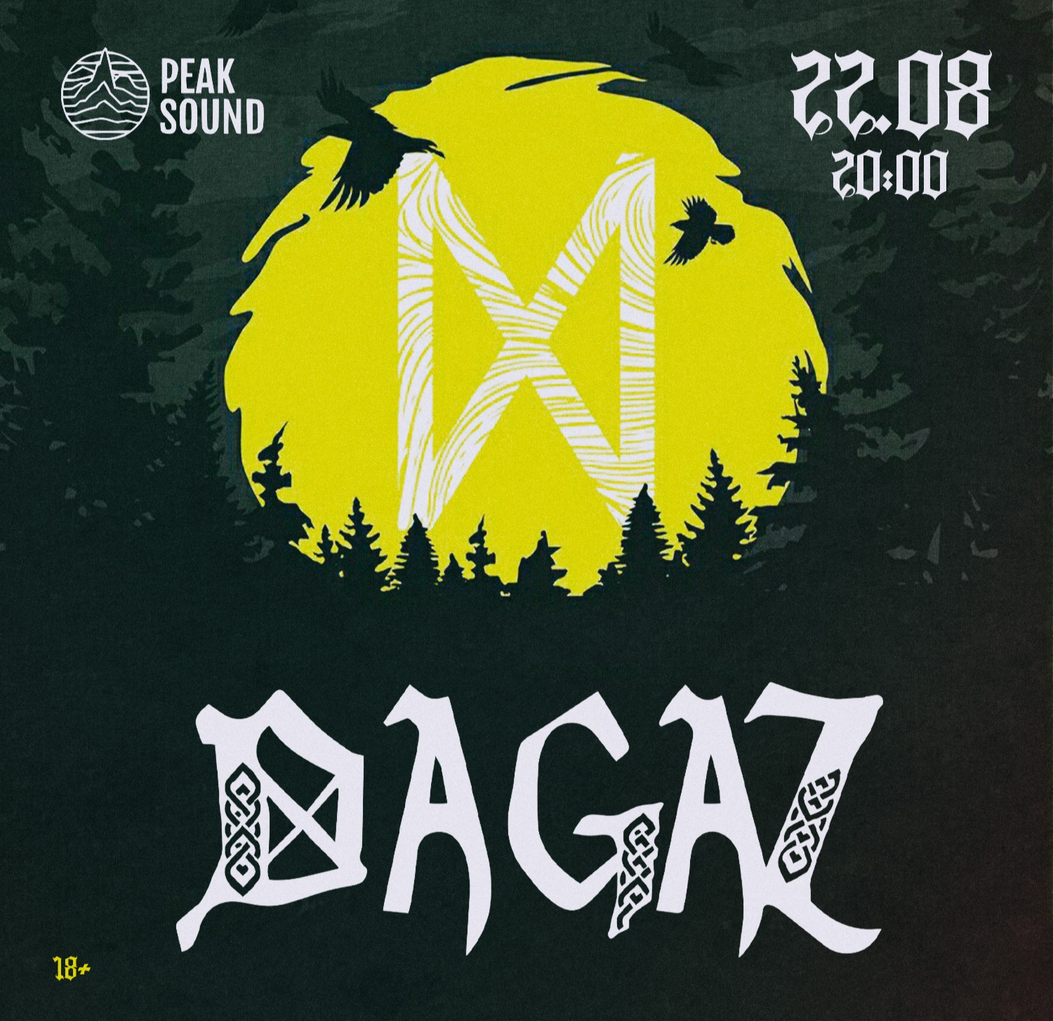 Билеты на DAGAZ - Большая сольная программа!