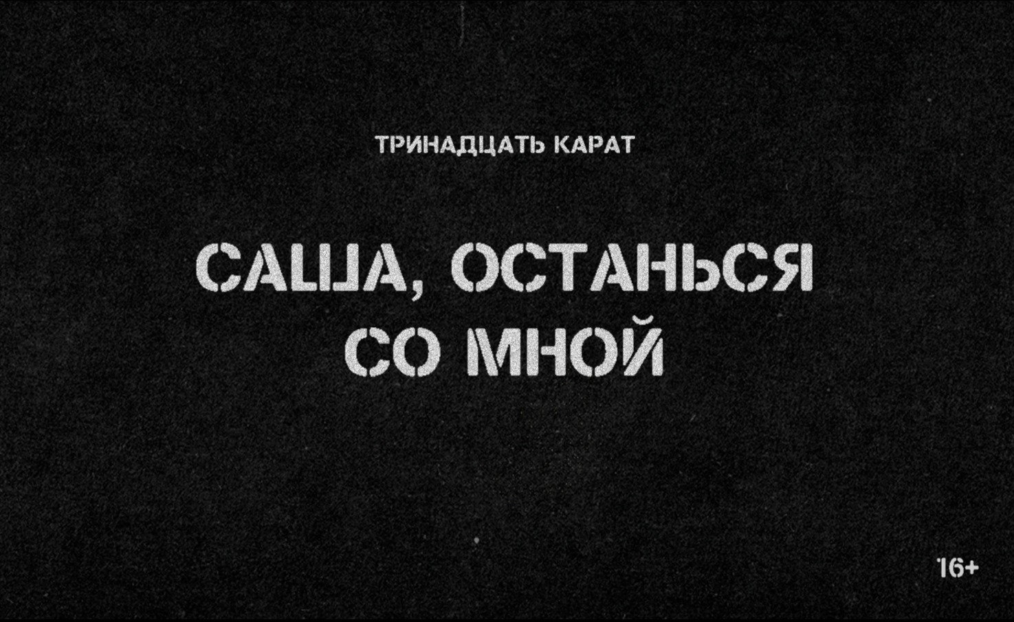 Билеты на концерт <br />
<b>Warning</b>:  Undefined variable $post in <b>/var/www/u0485433/data/www/getafisha.ru/spb-afisha/group.php</b> on line <b>100</b><br />
<br />
<b>Warning</b>:  Trying to access array offset on value of type null in <b>/var/www/u0485433/data/www/getafisha.ru/spb-afisha/group.php</b> on line <b>100</b><br />

