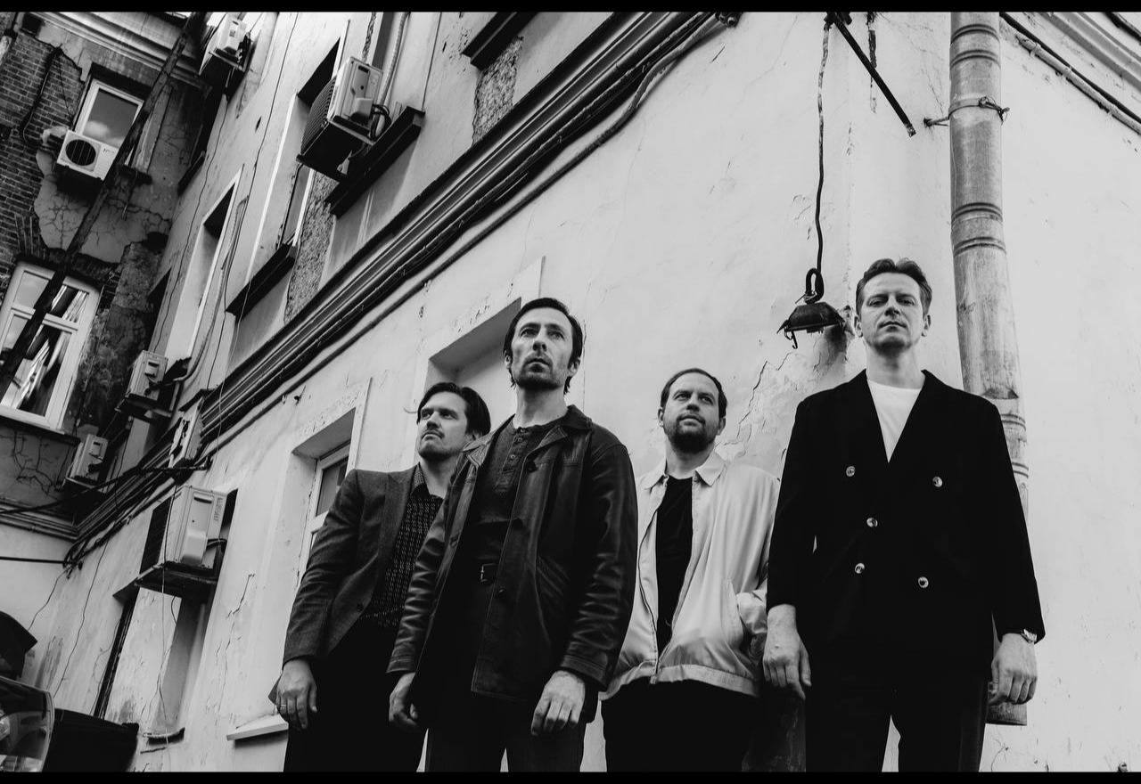 Концерт группы «Свидание» в Санкт-Петербурге