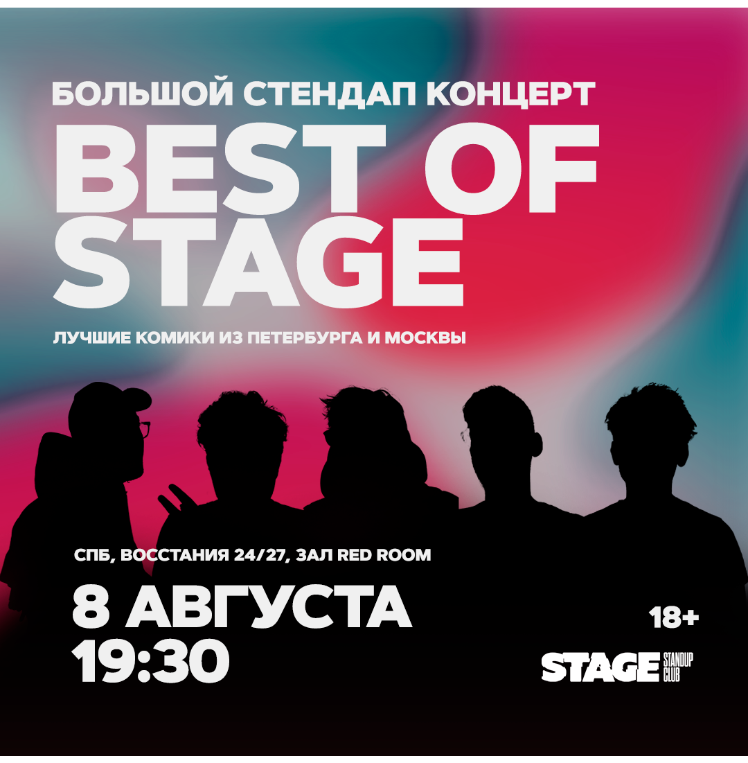 Билеты на концерт <br />
<b>Warning</b>:  Undefined variable $post in <b>/var/www/u0485433/data/www/getafisha.ru/spb-afisha/group.php</b> on line <b>100</b><br />
<br />
<b>Warning</b>:  Trying to access array offset on value of type null in <b>/var/www/u0485433/data/www/getafisha.ru/spb-afisha/group.php</b> on line <b>100</b><br />
