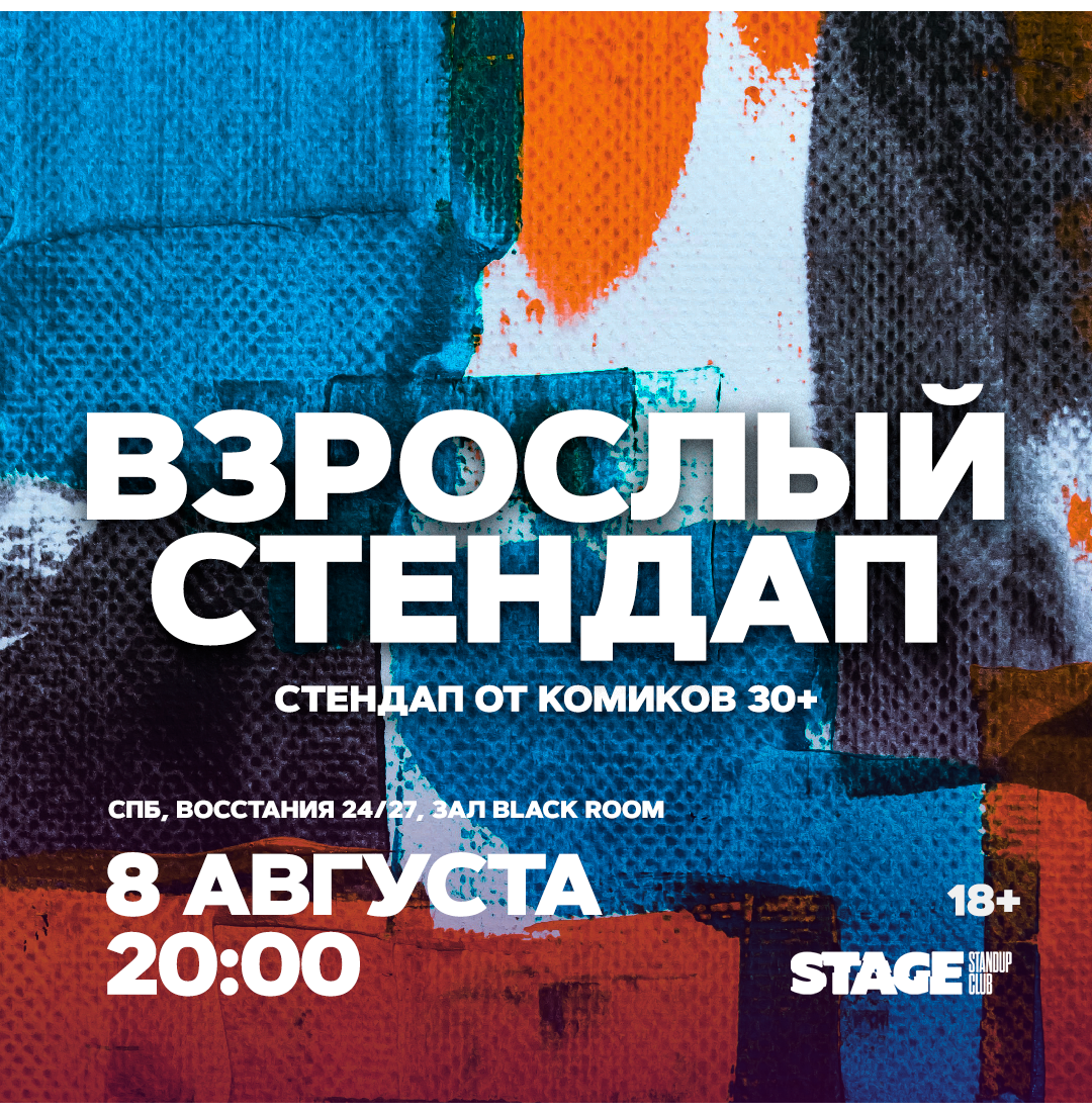 Билеты на концерт <br />
<b>Warning</b>:  Undefined variable $post in <b>/var/www/u0485433/data/www/getafisha.ru/spb-afisha/group.php</b> on line <b>100</b><br />
<br />
<b>Warning</b>:  Trying to access array offset on value of type null in <b>/var/www/u0485433/data/www/getafisha.ru/spb-afisha/group.php</b> on line <b>100</b><br />

