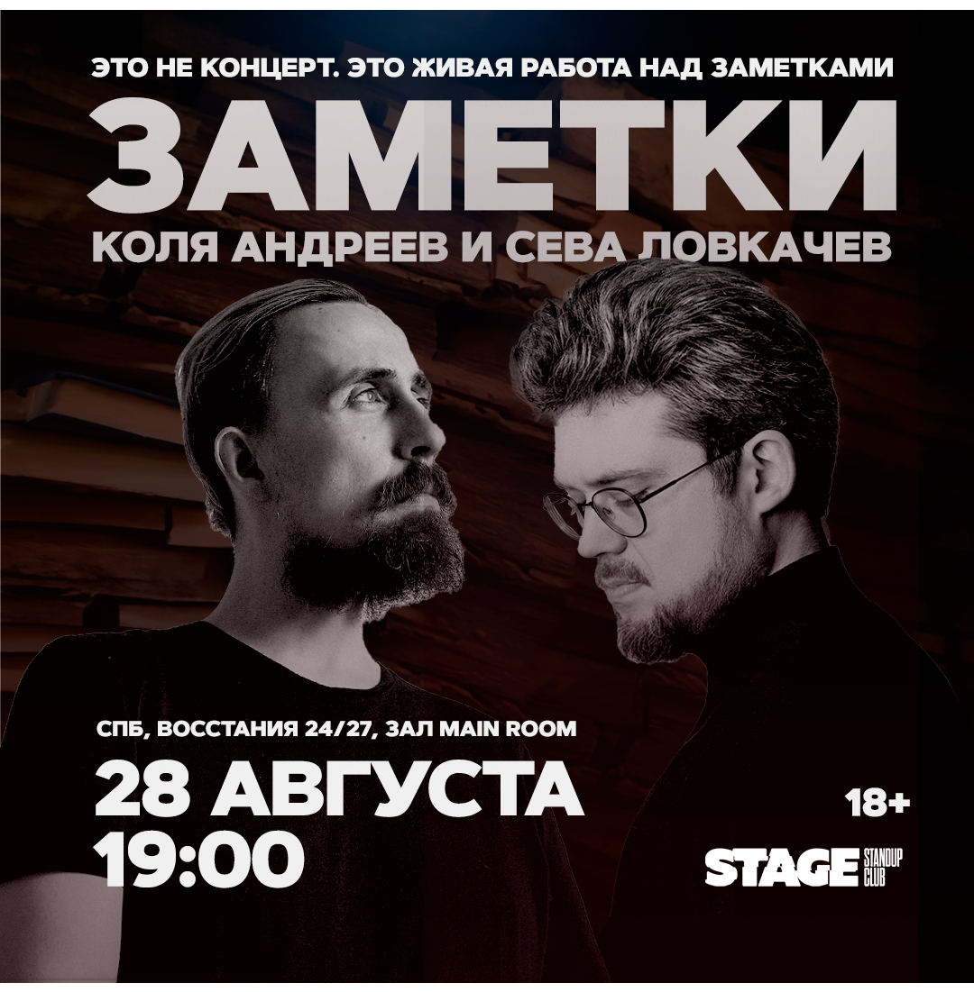 Билеты на концерт <br />
<b>Warning</b>:  Undefined variable $post in <b>/var/www/u0485433/data/www/getafisha.ru/spb-afisha/group.php</b> on line <b>100</b><br />
<br />
<b>Warning</b>:  Trying to access array offset on value of type null in <b>/var/www/u0485433/data/www/getafisha.ru/spb-afisha/group.php</b> on line <b>100</b><br />
