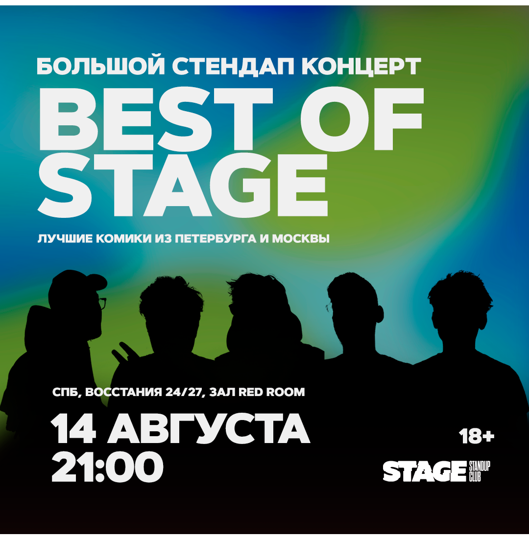 Билеты на концерт <br />
<b>Warning</b>:  Undefined variable $post in <b>/var/www/u0485433/data/www/getafisha.ru/spb-afisha/group.php</b> on line <b>100</b><br />
<br />
<b>Warning</b>:  Trying to access array offset on value of type null in <b>/var/www/u0485433/data/www/getafisha.ru/spb-afisha/group.php</b> on line <b>100</b><br />

