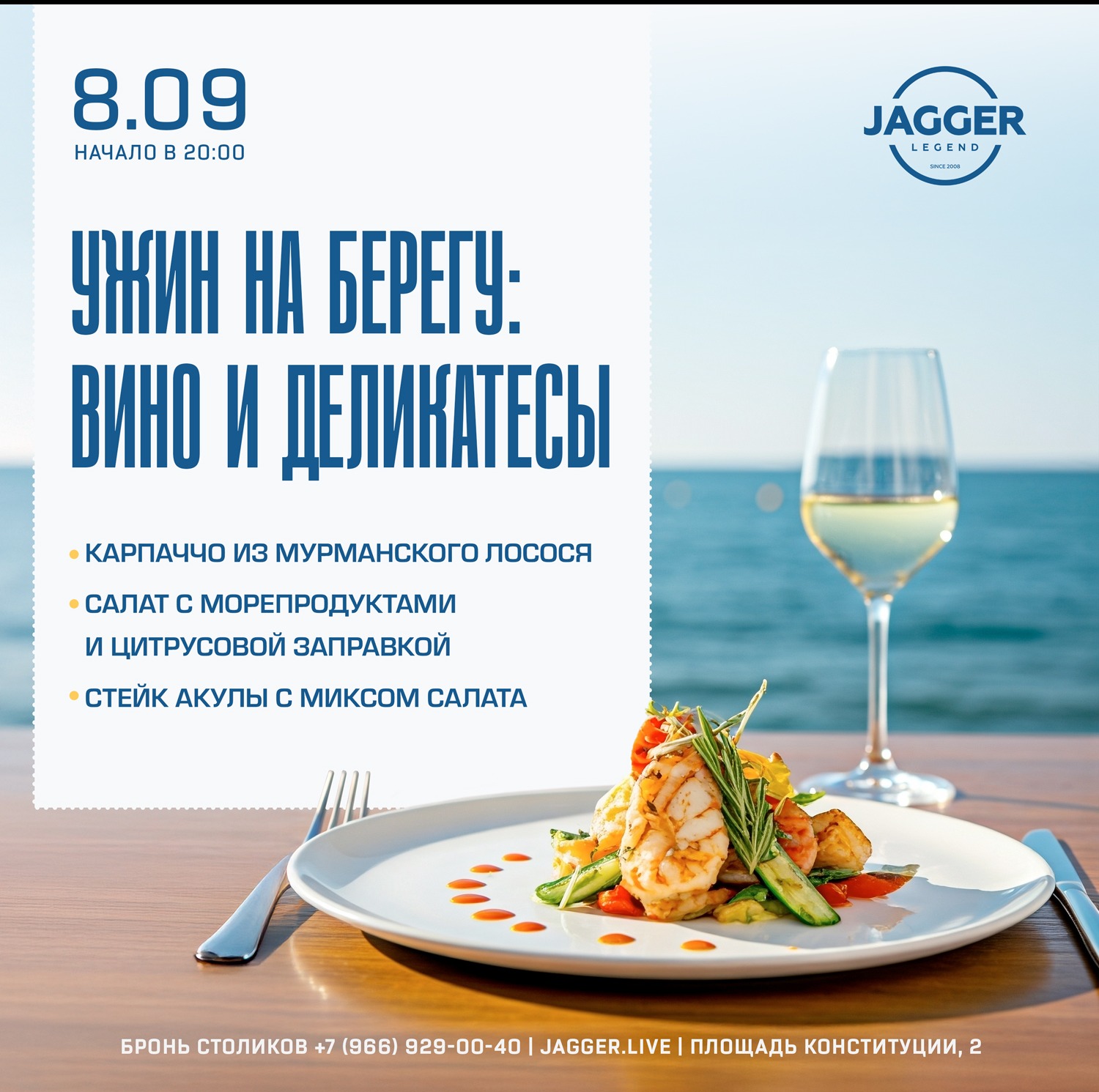 Билеты на концерт <br />
<b>Warning</b>:  Undefined variable $post in <b>/var/www/u0485433/data/www/getafisha.ru/spb-afisha/group.php</b> on line <b>100</b><br />
<br />
<b>Warning</b>:  Trying to access array offset on value of type null in <b>/var/www/u0485433/data/www/getafisha.ru/spb-afisha/group.php</b> on line <b>100</b><br />
