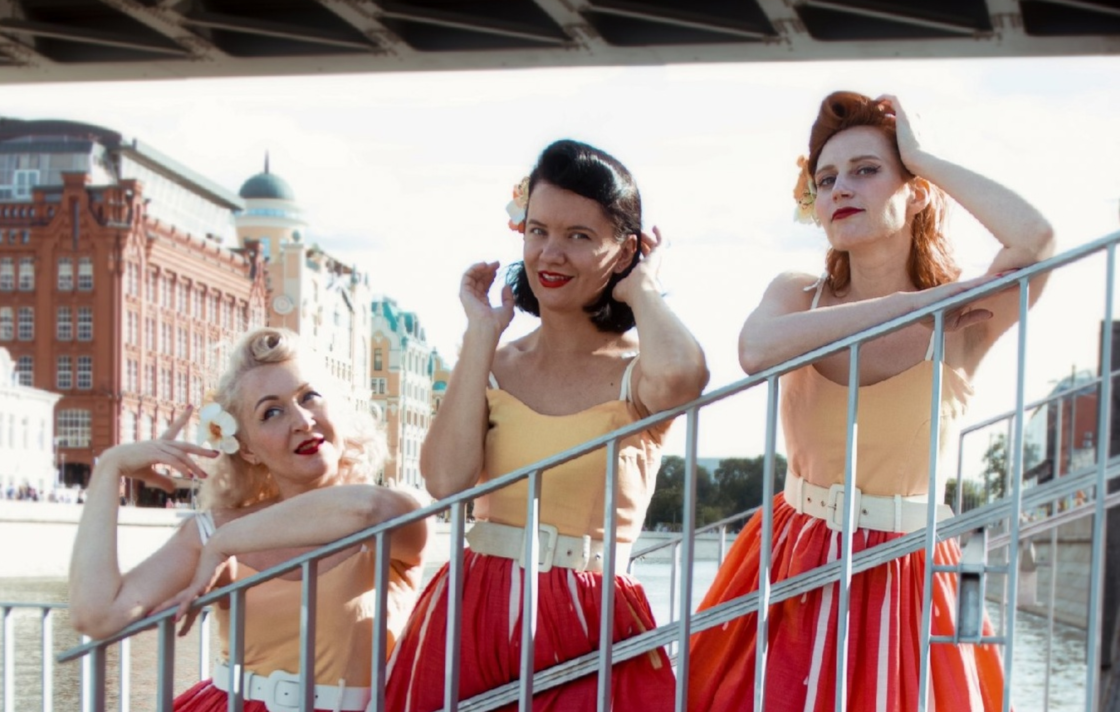 Маршмэллоус