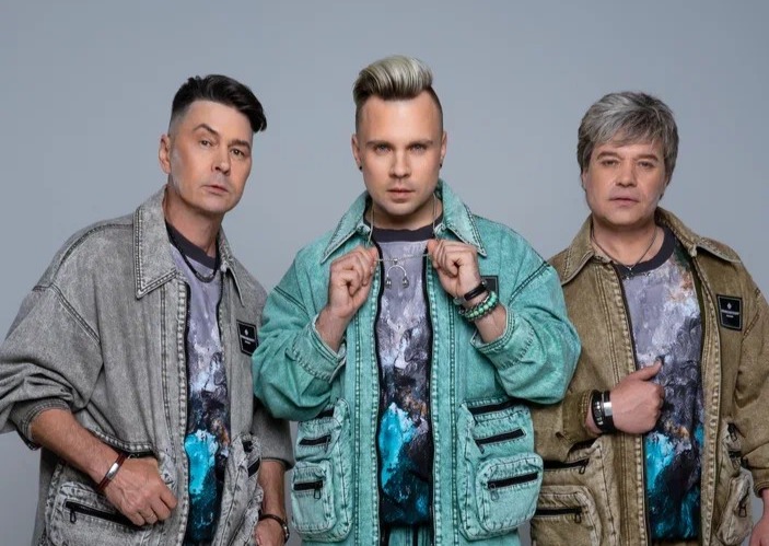 Группа "НА-НА"