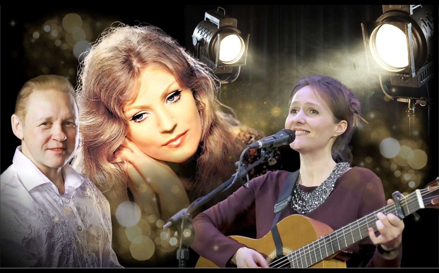 Анна Герман концерт - ретро вечеринка с фуршетом. Музей ностальгии во дворце на Невском