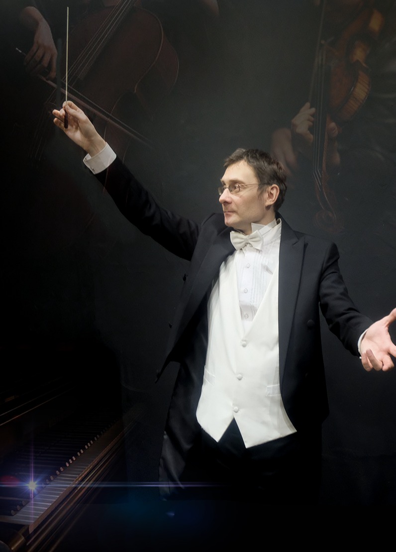 "Открытие симфонического сезона в Доме Шрёдера" концерт оркестра Павла Опаровского