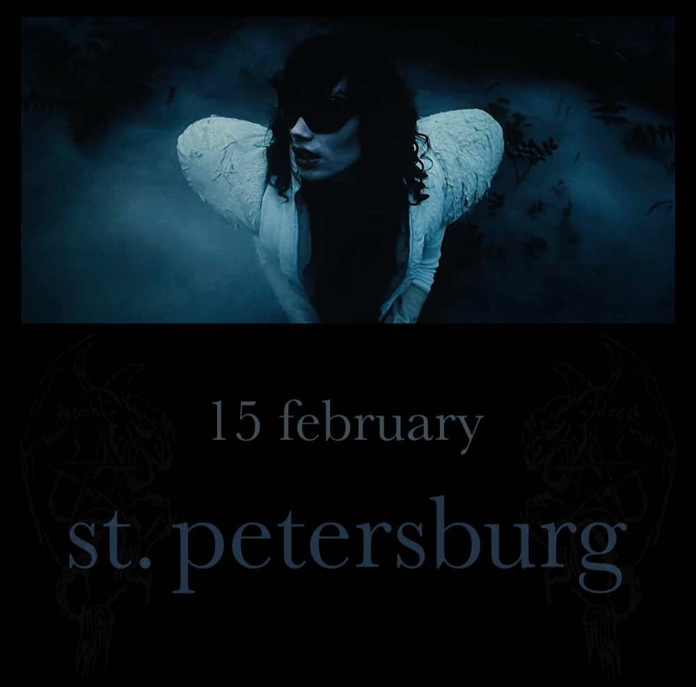 deathmarried 15 Февраля Санкт-Петербург
