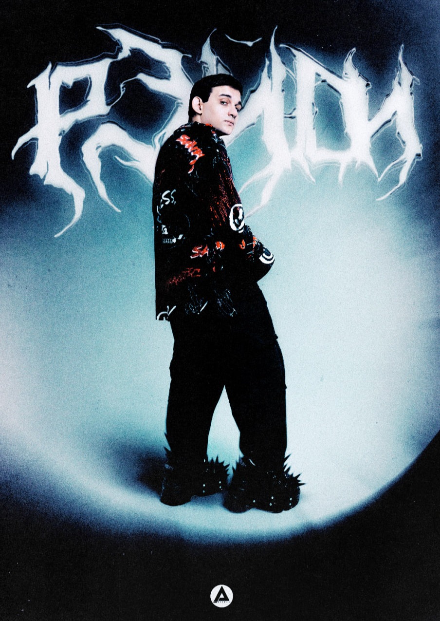 Билеты на РЭЙДИ [БОЛЬШОЙ КОНЦЕРТ В МОСКВЕ]