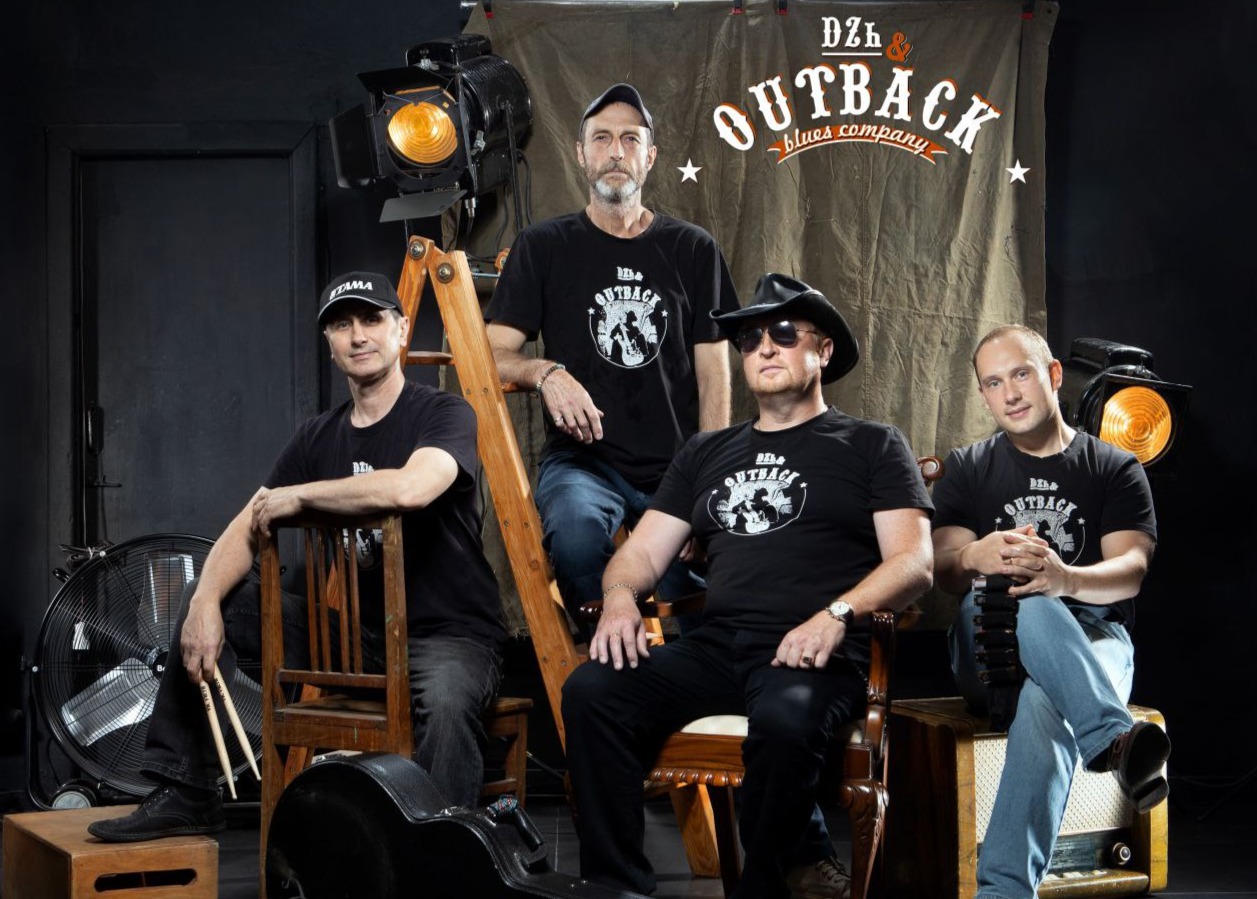 Билеты на Outback Blues Company: 25 лет в блюзе!