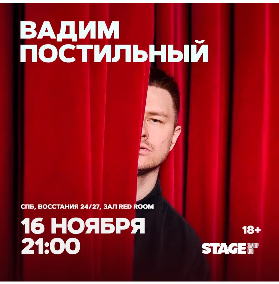 Билеты на концерт <br />
<b>Warning</b>:  Undefined variable $post in <b>/var/www/u0485433/data/www/getafisha.ru/spb-afisha/group.php</b> on line <b>100</b><br />
<br />
<b>Warning</b>:  Trying to access array offset on value of type null in <b>/var/www/u0485433/data/www/getafisha.ru/spb-afisha/group.php</b> on line <b>100</b><br />
