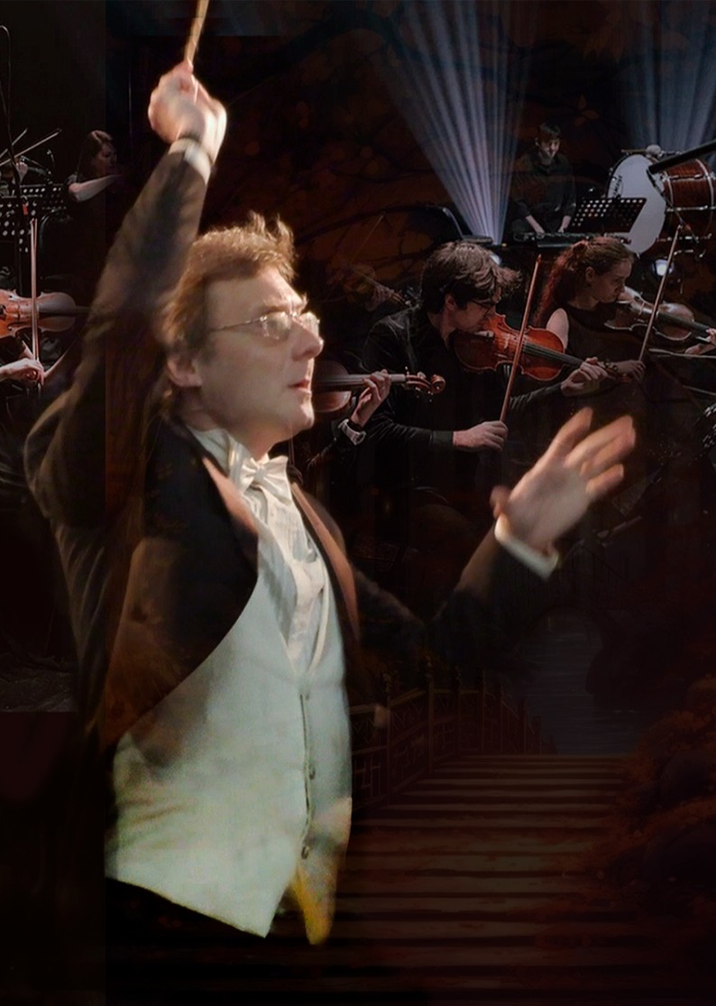 "Стихия ноября" концерт оркестра Павла Опаровского