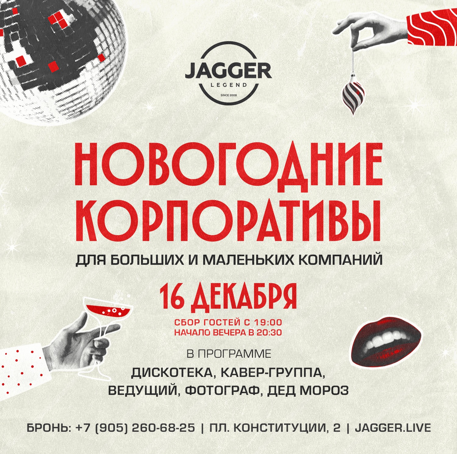 Билеты на концерт <br />
<b>Warning</b>:  Undefined variable $post in <b>/var/www/u0485433/data/www/getafisha.ru/spb-afisha/group.php</b> on line <b>100</b><br />
<br />
<b>Warning</b>:  Trying to access array offset on value of type null in <b>/var/www/u0485433/data/www/getafisha.ru/spb-afisha/group.php</b> on line <b>100</b><br />
