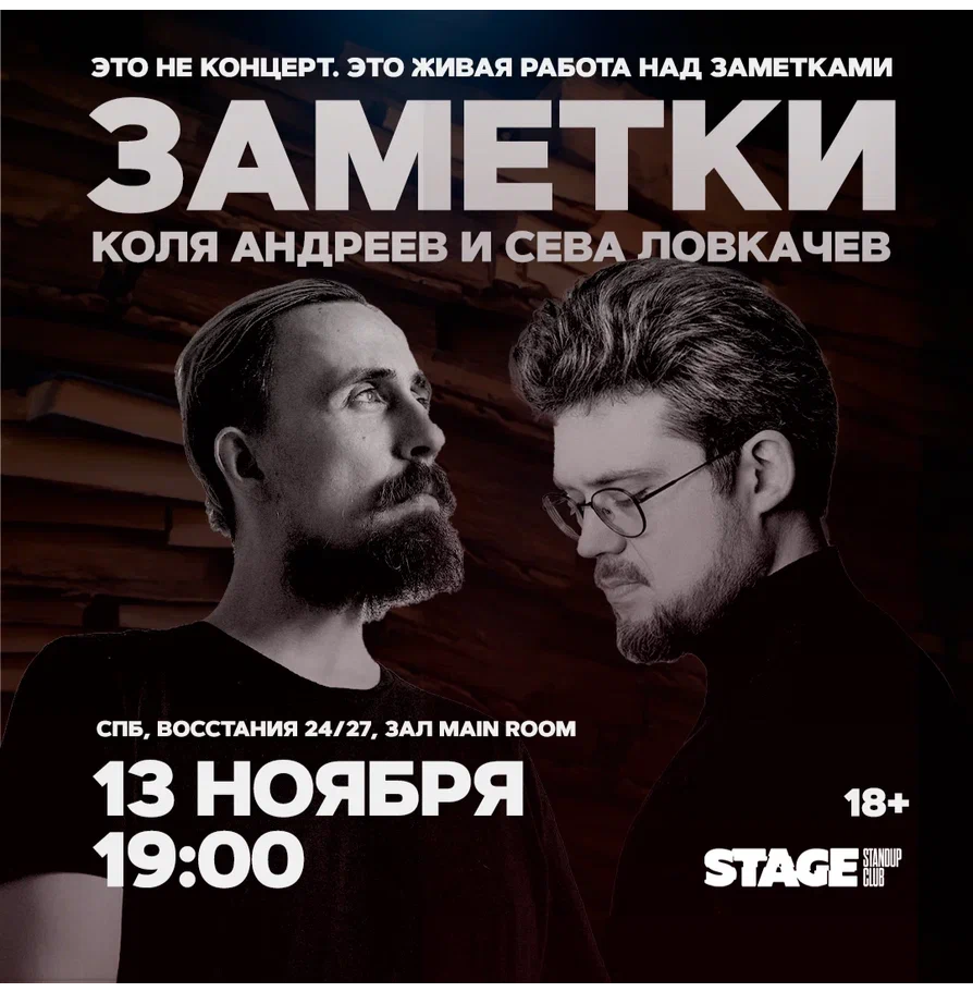 Билеты на концерт <br />
<b>Warning</b>:  Undefined variable $post in <b>/var/www/u0485433/data/www/getafisha.ru/spb-afisha/group.php</b> on line <b>100</b><br />
<br />
<b>Warning</b>:  Trying to access array offset on value of type null in <b>/var/www/u0485433/data/www/getafisha.ru/spb-afisha/group.php</b> on line <b>100</b><br />
