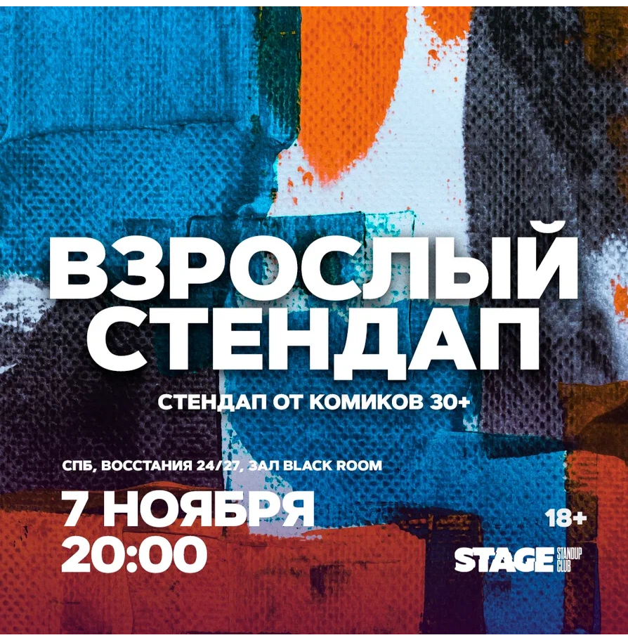 Билеты на концерт <br />
<b>Warning</b>:  Undefined variable $post in <b>/var/www/u0485433/data/www/getafisha.ru/spb-afisha/group.php</b> on line <b>100</b><br />
<br />
<b>Warning</b>:  Trying to access array offset on value of type null in <b>/var/www/u0485433/data/www/getafisha.ru/spb-afisha/group.php</b> on line <b>100</b><br />
