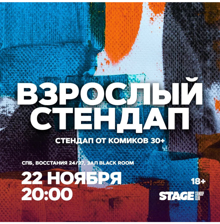 Билеты на концерт <br />
<b>Warning</b>:  Undefined variable $post in <b>/var/www/u0485433/data/www/getafisha.ru/spb-afisha/group.php</b> on line <b>100</b><br />
<br />
<b>Warning</b>:  Trying to access array offset on value of type null in <b>/var/www/u0485433/data/www/getafisha.ru/spb-afisha/group.php</b> on line <b>100</b><br />
