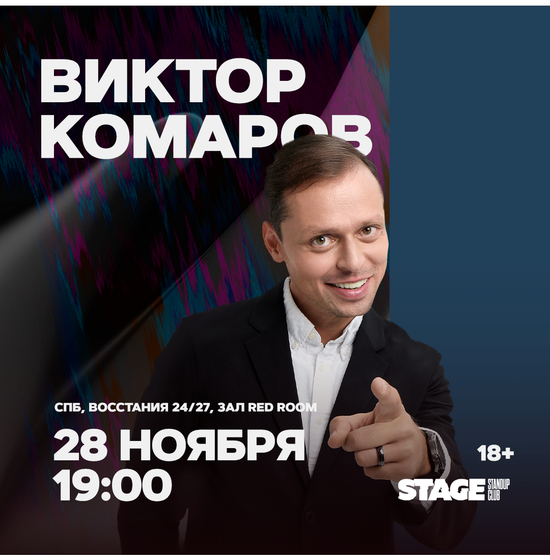 Билеты на концерт <br />
<b>Warning</b>:  Undefined variable $post in <b>/var/www/u0485433/data/www/getafisha.ru/spb-afisha/group.php</b> on line <b>100</b><br />
<br />
<b>Warning</b>:  Trying to access array offset on value of type null in <b>/var/www/u0485433/data/www/getafisha.ru/spb-afisha/group.php</b> on line <b>100</b><br />
