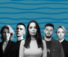 Благотворительный концерт