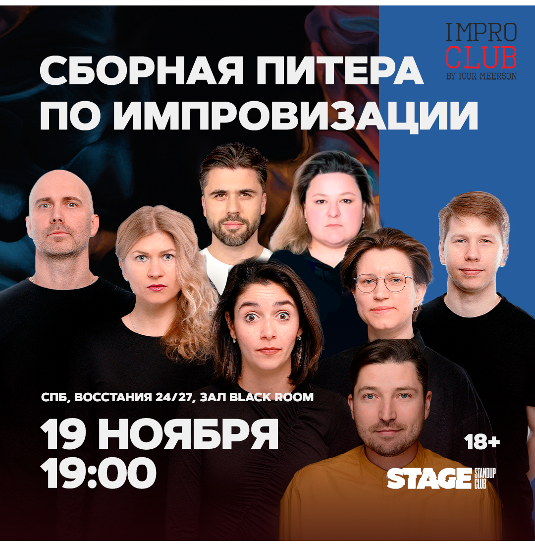 Билеты на концерт <br />
<b>Warning</b>:  Undefined variable $post in <b>/var/www/u0485433/data/www/getafisha.ru/spb-afisha/group.php</b> on line <b>100</b><br />
<br />
<b>Warning</b>:  Trying to access array offset on value of type null in <b>/var/www/u0485433/data/www/getafisha.ru/spb-afisha/group.php</b> on line <b>100</b><br />
