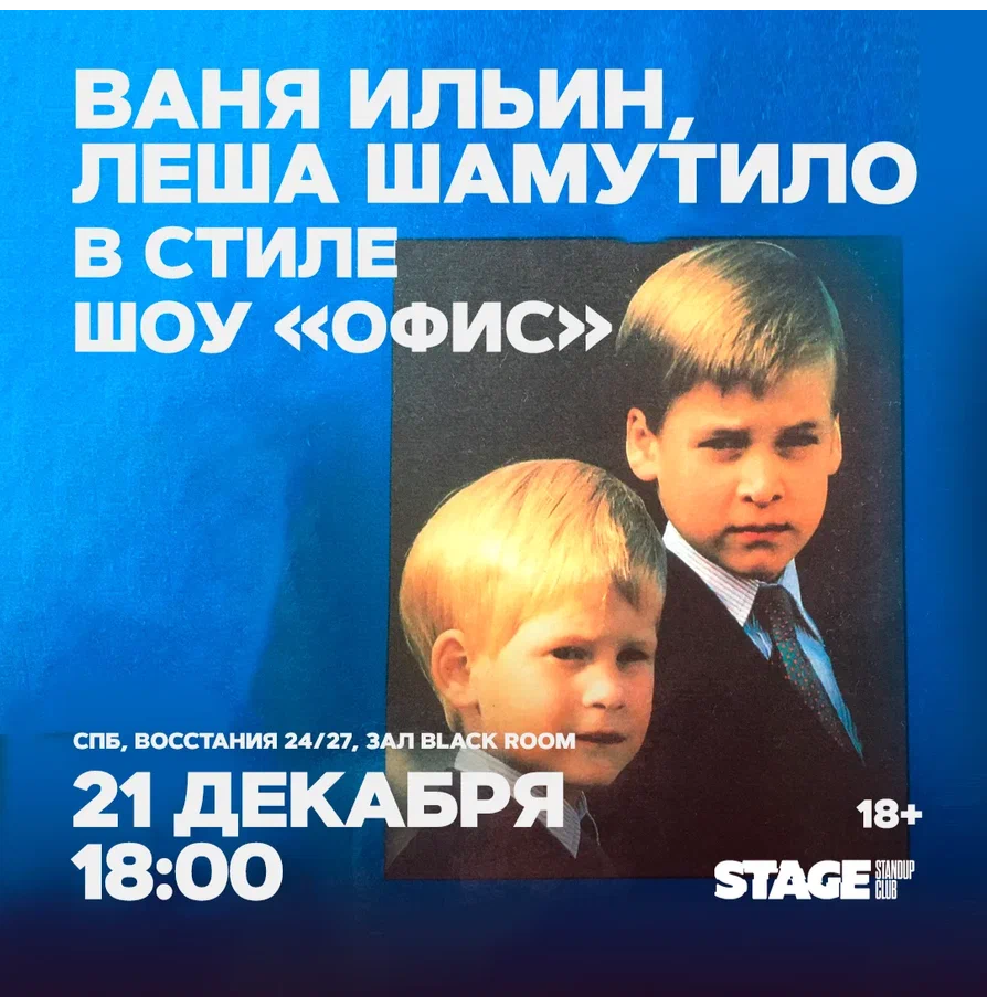 Билеты на концерт <br />
<b>Warning</b>:  Undefined variable $post in <b>/var/www/u0485433/data/www/getafisha.ru/spb-afisha/group.php</b> on line <b>100</b><br />
<br />
<b>Warning</b>:  Trying to access array offset on value of type null in <b>/var/www/u0485433/data/www/getafisha.ru/spb-afisha/group.php</b> on line <b>100</b><br />
