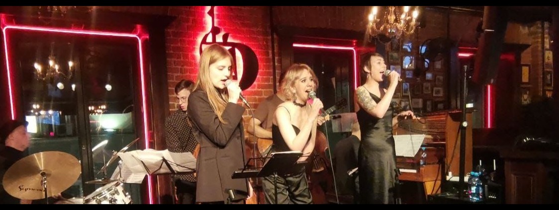 ALL ACROSS JAZZ FEST