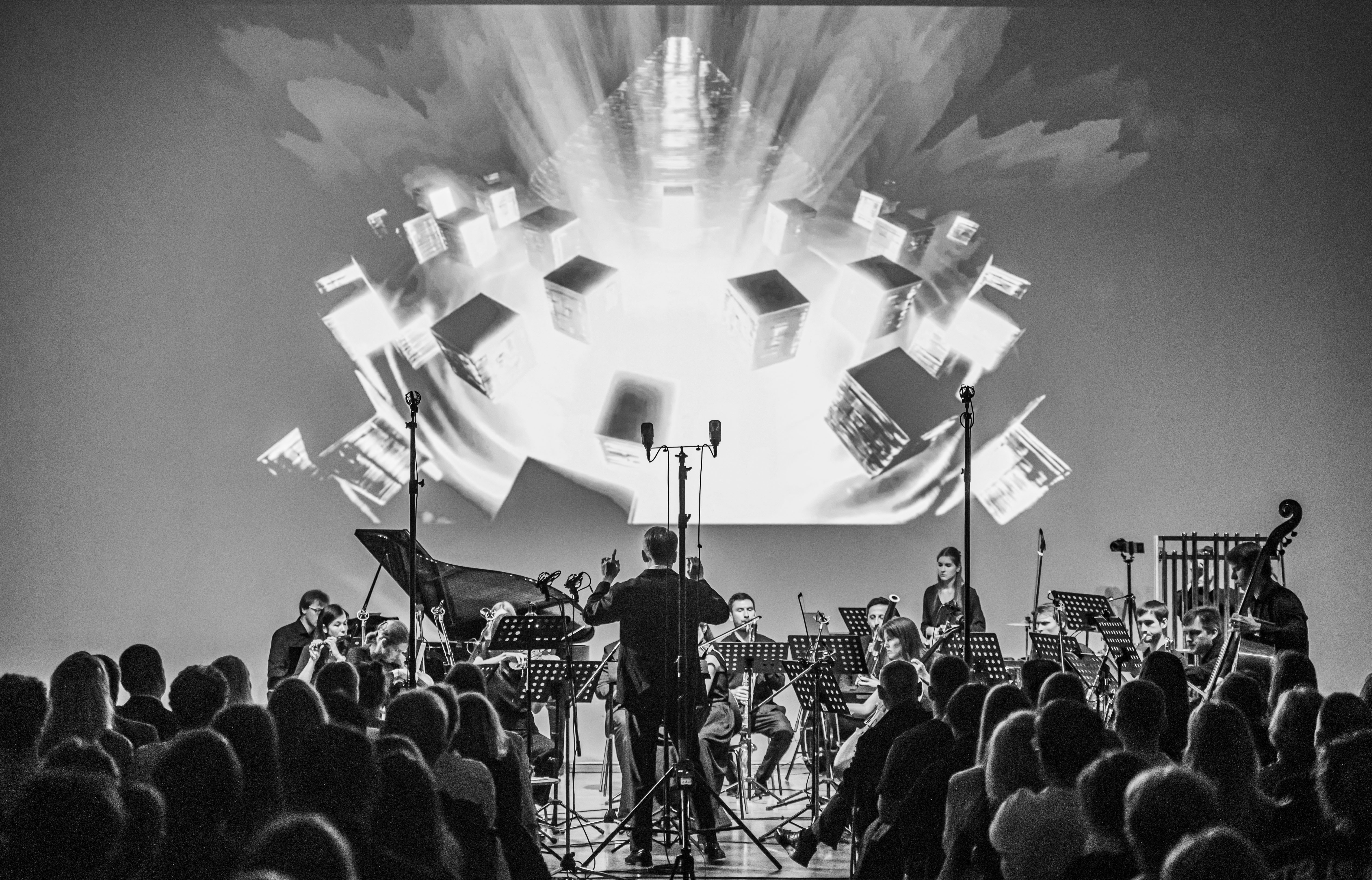 Малер. Симфония № 4. Ансамбль Pelle d'Oca