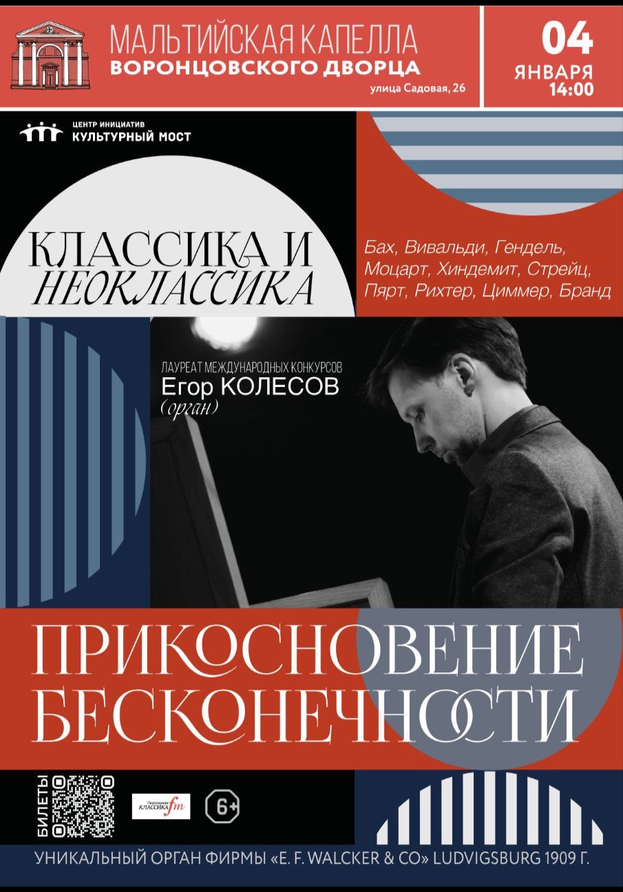 Билеты на концерт <br />
<b>Warning</b>:  Undefined variable $post in <b>/var/www/u0485433/data/www/getafisha.ru/spb-afisha/group.php</b> on line <b>100</b><br />
<br />
<b>Warning</b>:  Trying to access array offset on value of type null in <b>/var/www/u0485433/data/www/getafisha.ru/spb-afisha/group.php</b> on line <b>100</b><br />
