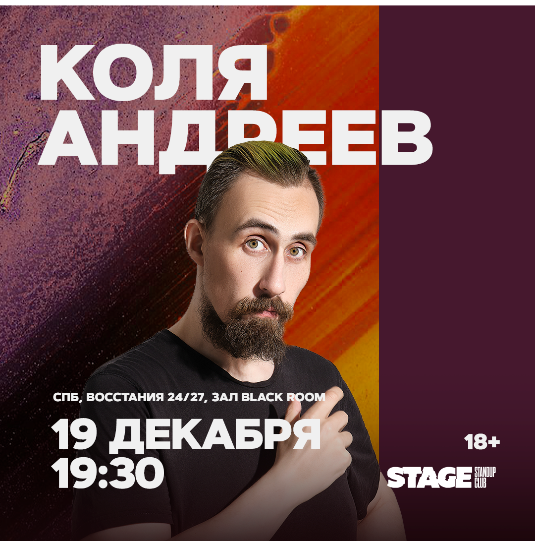 Билеты на концерт <br />
<b>Warning</b>:  Undefined variable $post in <b>/var/www/u0485433/data/www/getafisha.ru/spb-afisha/group.php</b> on line <b>100</b><br />
<br />
<b>Warning</b>:  Trying to access array offset on value of type null in <b>/var/www/u0485433/data/www/getafisha.ru/spb-afisha/group.php</b> on line <b>100</b><br />
