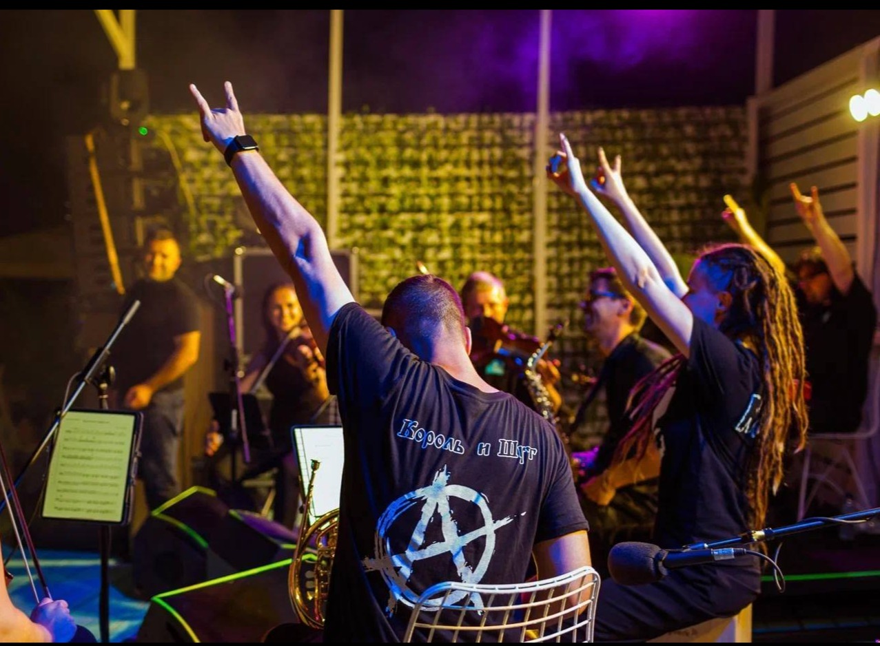 Simple Music Ensemble. Легенды русского рока. Король и Шут. Концерт в фиджитал пространстве «Futurione»